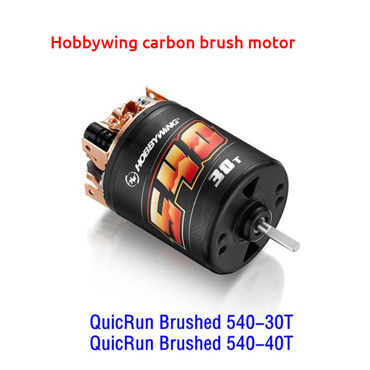 Hobbywing QuicRun Brushed 540 30T 40T/ 555 11T 13T Motor