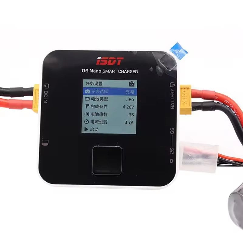 ISDT Q6 Nano 200W 8A 1-6S Battery Balance Charger For Lilon LiPo LiHV NiMH Pb RC Models