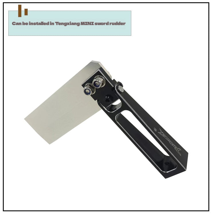 MINI-MONO Rudder Blade CNC Low Resistance 7075 aluminum alloy 75*25*2mm
