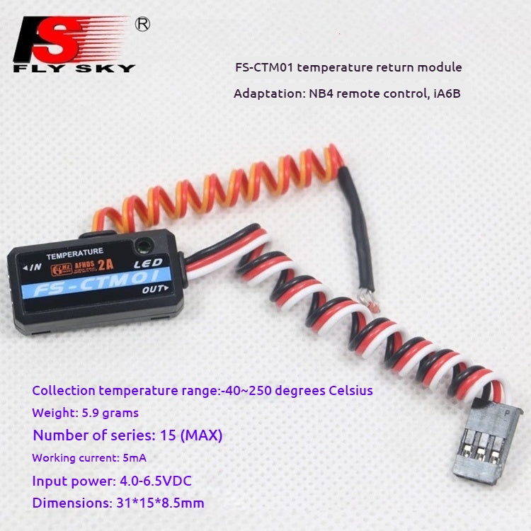 Flysky Noble NB4+ 2.4GHz 8CH Transmitter with FGR4S Receiver