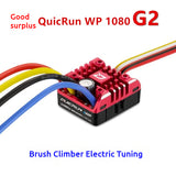 HobbyWing QuicRun 1080 G2 80A Waterproof Brushed ESC 2-3S Lipo for RC Crawler