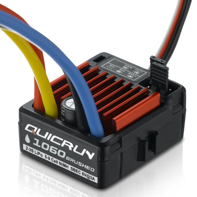 Hooray hobbywing QuicRun cool running 1625 and 1060 Brush ESC electric car tune