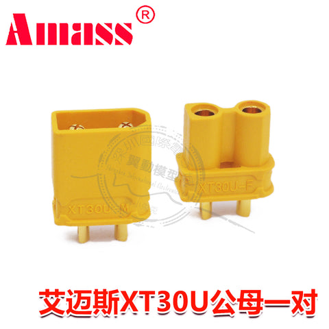 艾迈斯XT30U插头 2mm镀金 穿越机无人机连接器 Amass XT30升级 UL