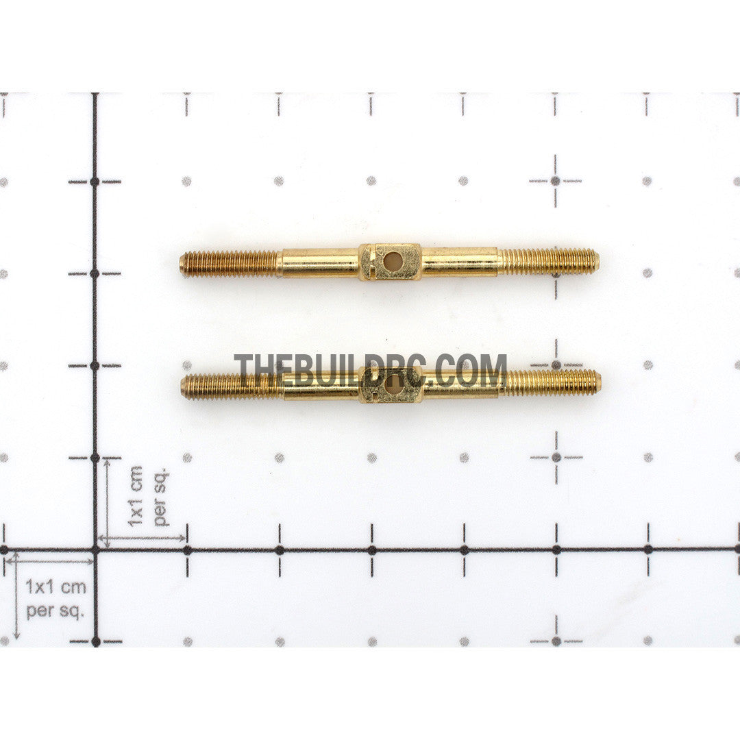 9268-083 30mm Shaft (2pcs)