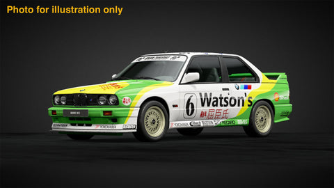 1/10 Lexan Clear RC Car Body Shell for BMW E30 M3 190mm