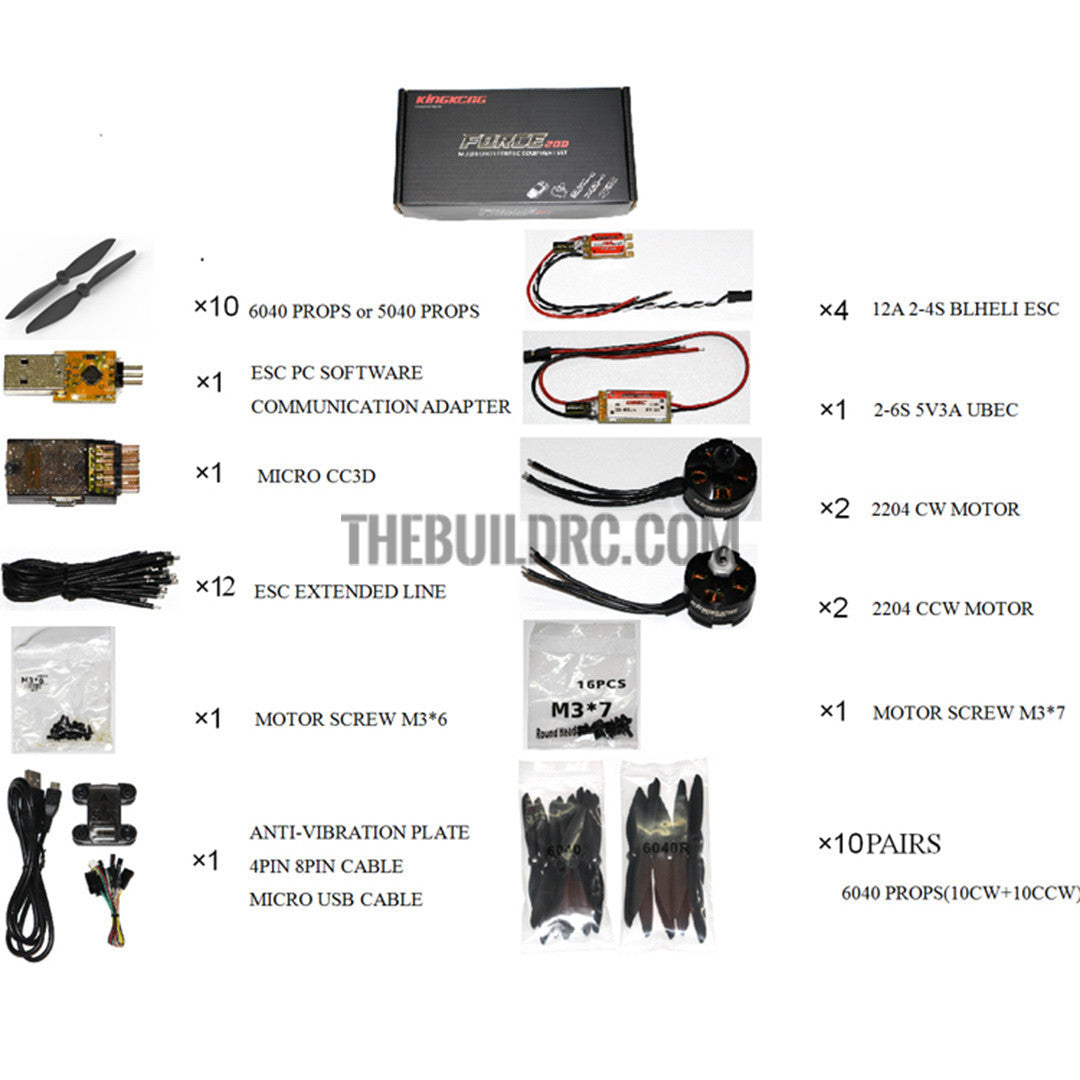 Kingkong Force 200 Multirotor Driving Equipment Set MT2204 Motor Micro Option 1 5040 Props