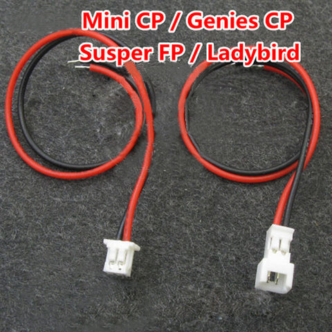 Walkera Mini CP SCP Ladybird cable with PH1.25mm JST (female)