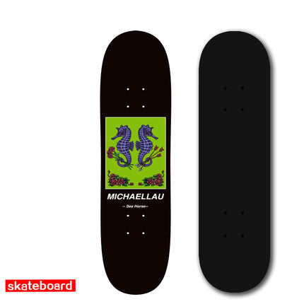 SK-ZH Professional basic double rocker