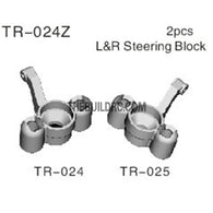 TR-024Z - L&R Steering Block