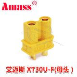 艾迈斯XT30U插头 2mm镀金 穿越机无人机连接器 Amass XT30升级 UL