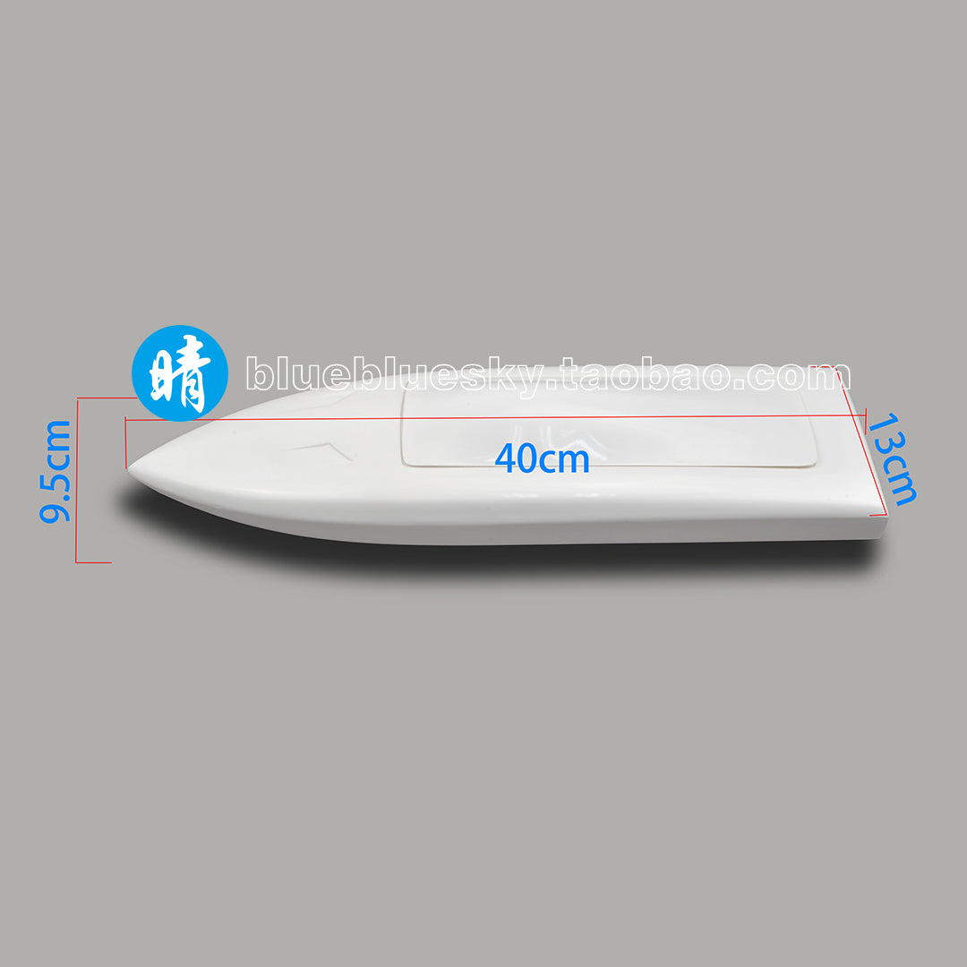Electric remote control model ship O boat wireless remote control boat FRP hull pump spray boat mini toy ship