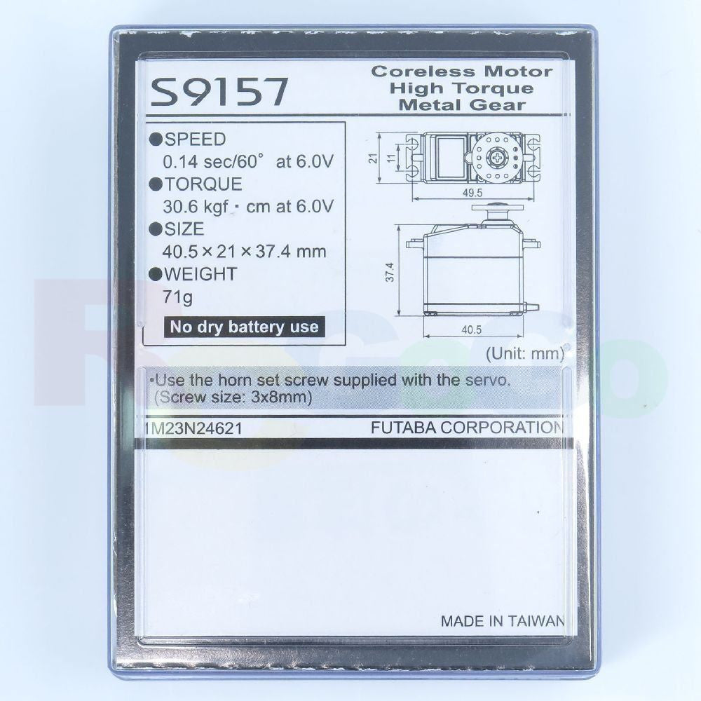 FUTABA S9157 Coreless Motor High Torque Metal Gear Digital Servo for RC Hobby