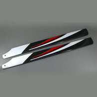 450 Carbon Fiber propeller 235MM for Walkera450 V450D01 V450D03 - Black, white and red