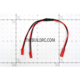 200mm JST Y-Cable (1 Female + 2 Male) Extension Wire