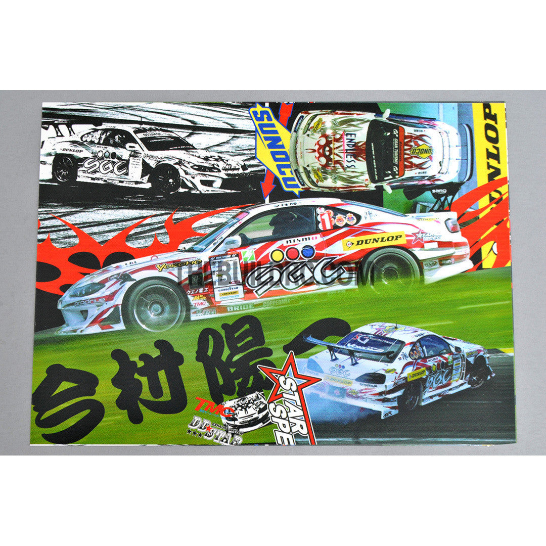 1/10 RC DRIFT Racing Car STREET JAM SG CHANGI PTE. LTD Body Decals Stickers
