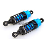 64mm Alloy Suspension for 1/10 RC Drift Touring On-Road Car (2pcs) - Blue