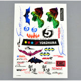 Yokohama Gekisoku Harge-Speed AQ Dispersible Thin Film Color Decal